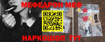 кокаин колумбия Краснознаменск