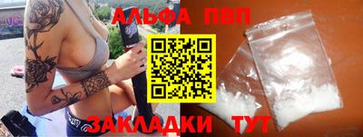 СК Краснодар
