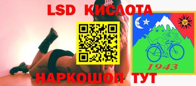 кокаин колумбия Краснознаменск