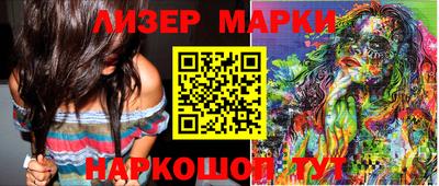 СК Краснодар