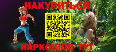 кокаин колумбия Краснознаменск