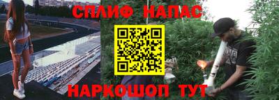 кокаин колумбия Краснознаменск