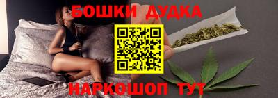 кокаин колумбия Краснознаменск