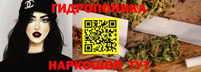 кокаин колумбия Краснознаменск
