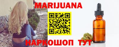 кокаин колумбия Краснознаменск
