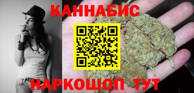 соль курить ск Краснокаменск