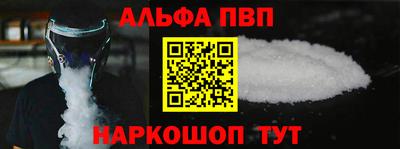 СК Краснодар