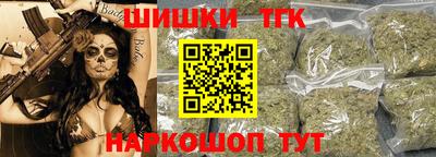 кокаин колумбия Краснознаменск