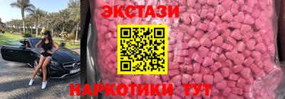 СК Краснодар