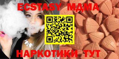 СК Краснодар