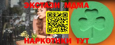кокаин колумбия Краснознаменск