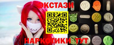 СК Краснодар