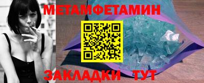 кокаин колумбия Краснознаменск