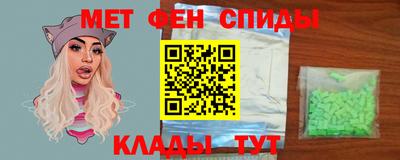 СК Краснодар