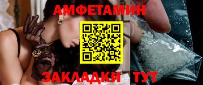 СК Краснодар