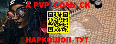 кокаин колумбия Краснознаменск