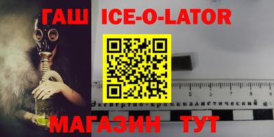СК Краснодар