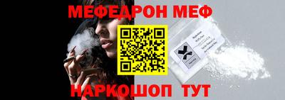 кокаин колумбия Краснознаменск