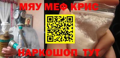 кокаин колумбия Краснознаменск