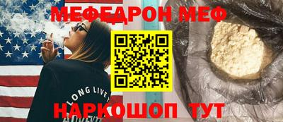 кокаин колумбия Краснознаменск
